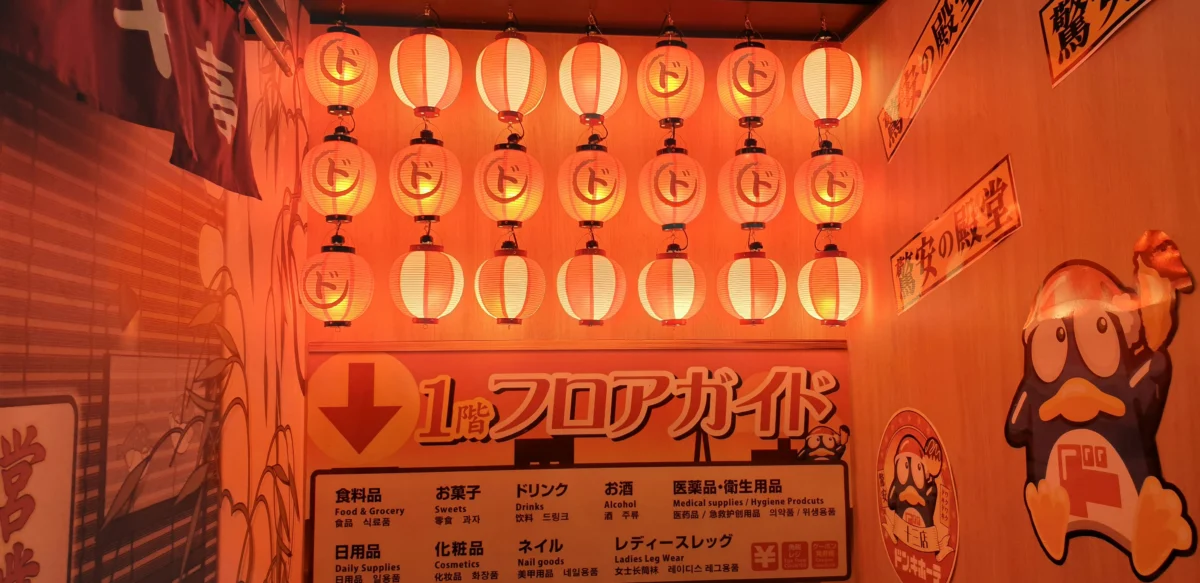 Stratégies gagnantes : formes de combinaisons et Joker+ en éclairage