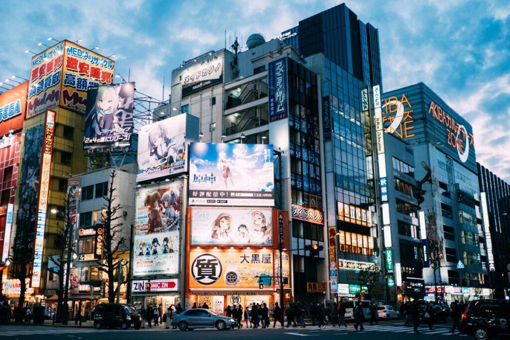 Banque du Japon : taux directeur à 1 %, record depuis 1995